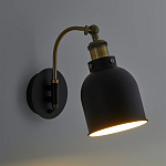 Бра с черным плафоном из металла Roomsy варинант исполнения - 2 | Loft Concept в Саратове
