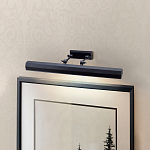 Светильник для картин с призматическим плафоном и двойными регулируемыми шарнирами Elstead Lighting варинант исполнения - 25 | Loft Concept в Саратове