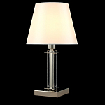 Настольная лампа с белым тканевым абажуром в форме конуса Laurent варинант исполнения - 3 | Loft Concept в Саратове