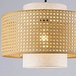 Торшер с декоративным поясом из плетеного бамбука Biuloggicu варинант исполнения - 4 | Loft Concept в Саратове