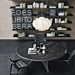 Обеденный стол круглый с фигурными ножками Arc варинант исполнения - 1 | Loft Concept в Саратове