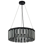 Люстра со стеклянными цилиндрическими плафонами Luminous Cylinders Smoky Round варинант исполнения - 2 | Loft Concept в Саратове