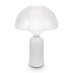 Настольный светильник Mono white варинант исполнения - 4 | Loft Concept в Саратове