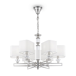 Люстра Snowy Harbor варинант исполнения - 1 | Loft Concept в Саратове