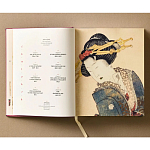 Подарочное издание Эротические гравюры Hokusai Shunga taschen варинант исполнения - 7 | Loft Concept в Саратове