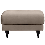 Мягкий пуф на деревянных ножках Garner Pouf варинант исполнения - 1 | Loft Concept в Саратове