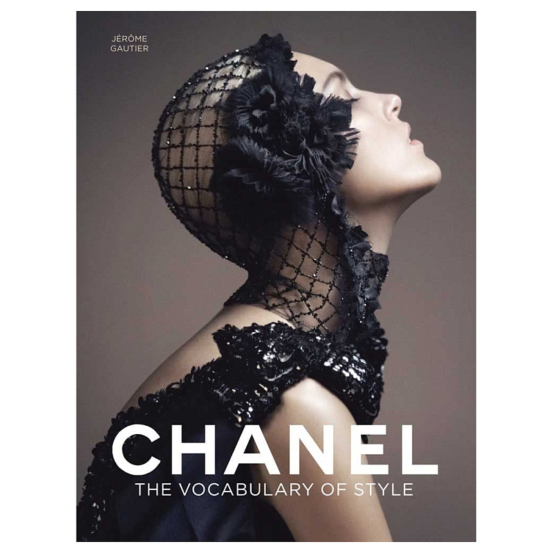 Книга Chanel Энциклопедия стиля Готье Жером Книга Chanel Энциклопедия стиля Готье Жером в Саратове | Loft Concept