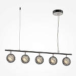 Подвесной светильник Mind 3000К 48Вт варинант исполнения - 1 | Loft Concept в Саратове