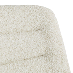 Кресло изогнутое с обивкой из ткани букле Smooth Bend Boucle Chair варинант исполнения - 10 | Loft Concept в Саратове