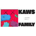 Книга Kaws. Family AGO Book варинант исполнения - 4 | Loft Concept в Саратове
