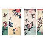 Подарочное издание Хиросигэ. Цветы и птицы варинант исполнения - 9 | Loft Concept в Саратове