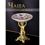 Фарфоровая чаша Восхождение Lokeriy варинант исполнения - 5 | Loft Concept в Саратове