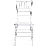 Стул прозрачный Invisible World варинант исполнения - 3 | Loft Concept в Саратове