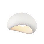 Подвесной светильник окгуглой формы с шероховатой текстурой Virtuoso варинант исполнения - 2 | Loft Concept в Саратове