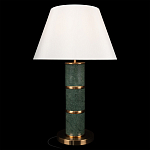 Настольная лампа на основании из зеленого мрамора с белым абажуром Noelia Green варинант исполнения - 2 | Loft Concept в Саратове