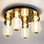 Потолочный светильник Drop 3000К 60Вт варинант исполнения - 2 | Loft Concept в Саратове