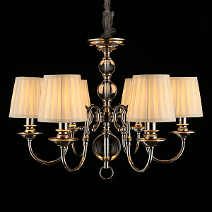 Люстра подвесная Gaell Metal