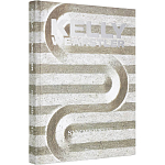 Kelly Wearstler: Synchronicity варинант исполнения - 1 | Loft Concept в Саратове