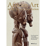 African Art in the Barnes Foundation варинант исполнения - 1 | Loft Concept в Саратове