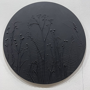 Панно Лесное