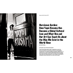 Редкое подарочное издание Yayoi Kusama: 1945 to Now варинант исполнения - 11 | Loft Concept в Саратове