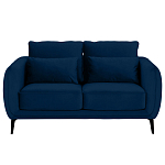 Диван двухместный с подлокотниками Harmony варинант исполнения - 5 | Loft Concept в Саратове