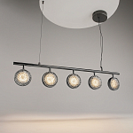 Подвесной светильник Mind 3000К 48Вт варинант исполнения - 3 | Loft Concept в Саратове