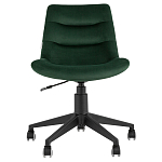 Кресло для рабочего стола Sheilly Green варинант исполнения - 2 | Loft Concept в Саратове