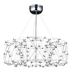 Люстра с тонкой металлической конструкцией цвета хром Quasar варинант исполнения - 1 | Loft Concept в Саратове
