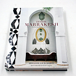Подарочная Книга Inside Marrakesh: Enchanting Homes and Gardens варинант исполнения - 4 | Loft Concept в Саратове