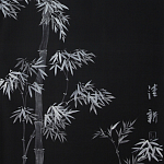 Обои ручная роспись Bamboo Argent on Pitch dyed silk варинант исполнения - 1 | Loft Concept в Саратове