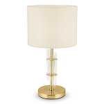 Настольная лампа Aldrich light Table Lamp варинант исполнения - 1 | Loft Concept в Саратове