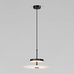 Светодиодный подвесной светильник черный с мраморным рассеивателем варинант исполнения - 1 | Loft Concept в Саратове