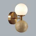 Бра с шарообразным матовым плафоном и шаром из камня на металлическом основании Orb Essence варинант исполнения - 2 | Loft Concept в Саратове