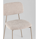 Стул Chao серый варинант исполнения - 2 | Loft Concept в Саратове