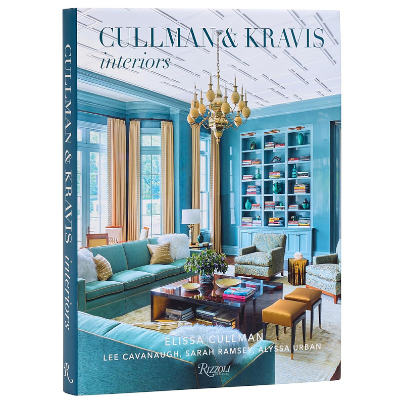 Подарочная Книга Cullman & kravis: interiors  в Саратове | Loft Concept 