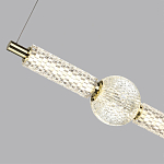 Подвесной светильник линейный с шарообразным рифленым плафоном Crystal Globule варинант исполнения - 7 | Loft Concept в Саратове