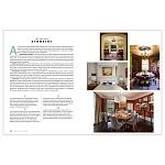 Подарочная Книга The New Elegance варинант исполнения - 3 | Loft Concept в Саратове