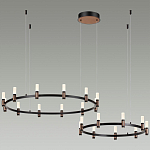 Люстра подвесная с цилиндрическими плафонами на двух круглых подвесах  Arnaut Light варинант исполнения - 3 | Loft Concept в Саратове