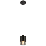 Подвесной светильник с плафоном из дымчатого стекла Volta Flos Hanging Lamp варинант исполнения - 2 | Loft Concept в Саратове