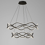 Люстра подвесная с волнообразным черным каркасом Black Tsunami варинант исполнения - 2 | Loft Concept в Саратове