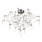 Потолочный светильник с тонким металлическим каркасом цвета хром Quasar варинант исполнения - 2 | Loft Concept в Саратове