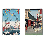 Подарочное издание Хиросигэ. Сто знаменитых видов Эдо варинант исполнения - 9 | Loft Concept в Саратове