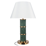 Настольная лампа на основании из зеленого мрамора с белым абажуром Noelia Green варинант исполнения - 1 | Loft Concept в Саратове
