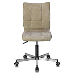 Офисное кресло в велюре песочного цвета Bureaucrats варинант исполнения - 4 | Loft Concept в Саратове