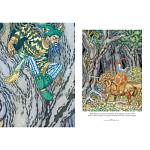 Подарочный Арт-альбом Иван Билибин. Сказки и былины  варинант исполнения - 8 | Loft Concept в Саратове