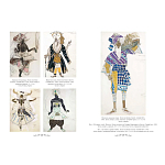 Подарочный Арт-альбом Лев Бакст Серия Великие полотна варинант исполнения - 8 | Loft Concept в Саратове