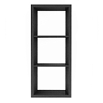 Полка-модуль для книг Primo длина 60 варинант исполнения - 3 | Loft Concept в Саратове