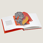 Подарочная Книга HERMES Pop-Up Hermès book in French варинант исполнения - 2 | Loft Concept в Саратове