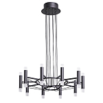 Люстра светодиодная lamp Infinity варинант исполнения - 2 | Loft Concept в Саратове